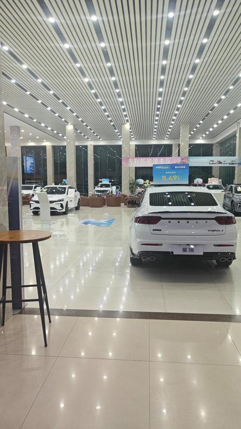 汽车4S店:时代的印记与转型