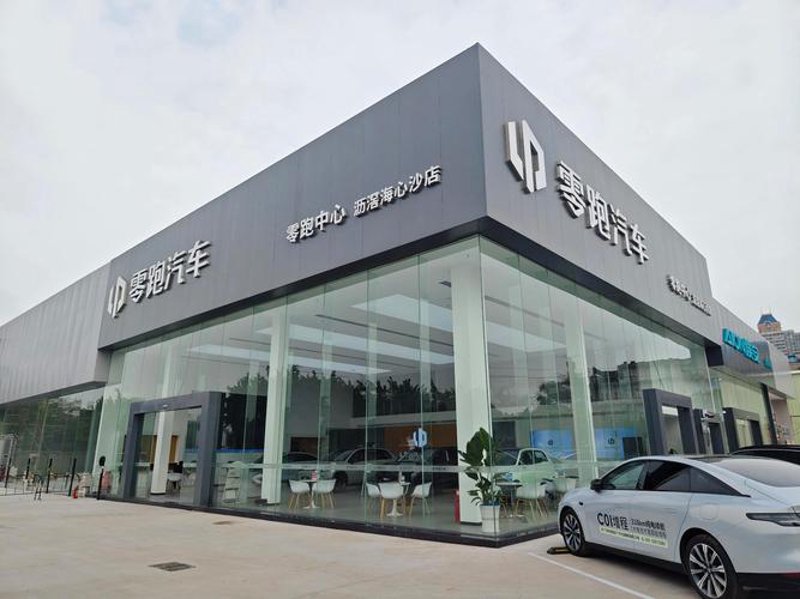 湛江车市：汽车销售新动态