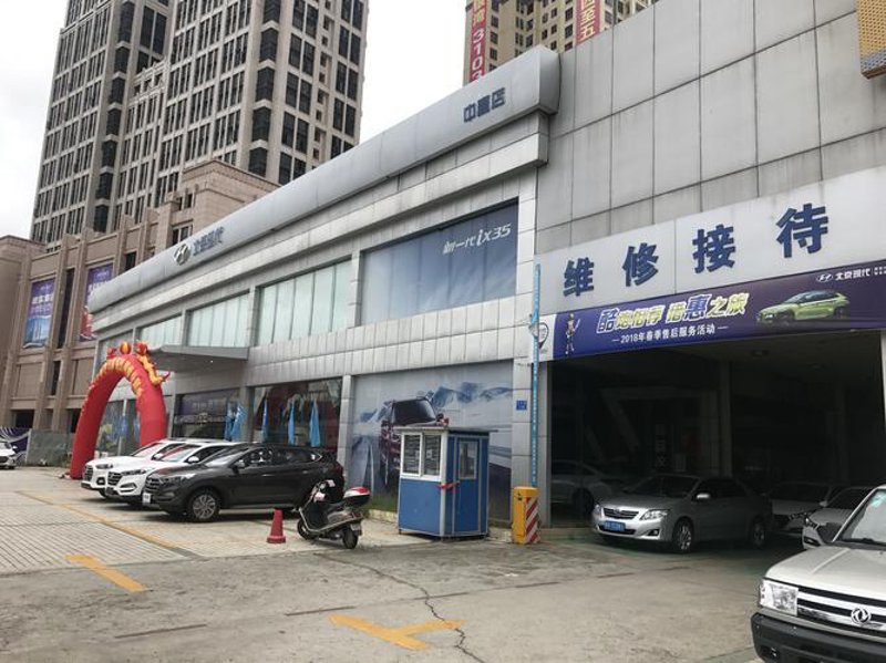 轻松购车指南：如何在湛江购得理想之车